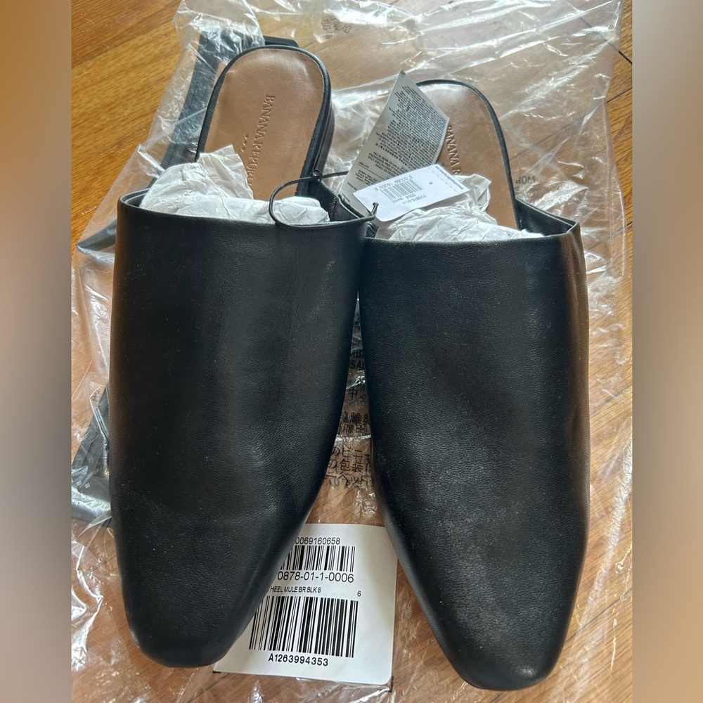 Banana Republic Mules - Black
